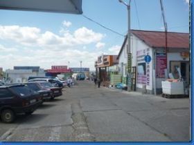 Новый Магазин Одежды На Спутнике Белгород